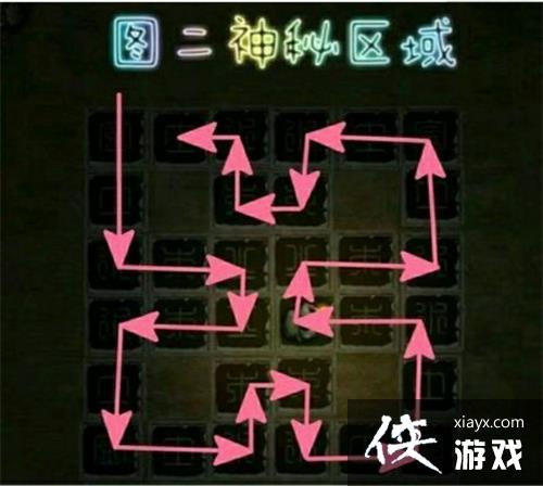 ��Ĺ����ӡ�ڶ�������ɽ��Ĺ��ô��