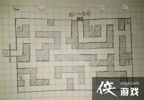 ��Ĺ����ӡ�ڶ�������ɽ��Ĺ��ô��