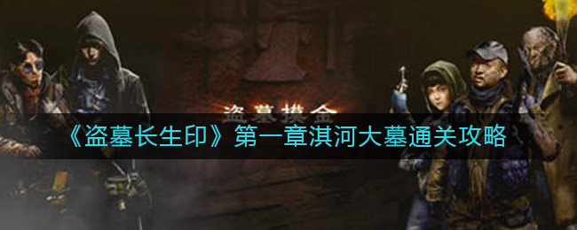 ��Ĺ����ӡ��һ��俺Ӵ�Ĺ��ô��