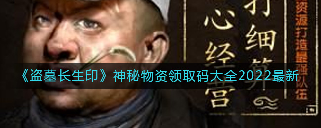 ��Ĺ����ӡ���µ�����������ȡ����ʲô