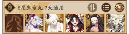 ������ʦ�����������ǹ�ͯ��򷨹���