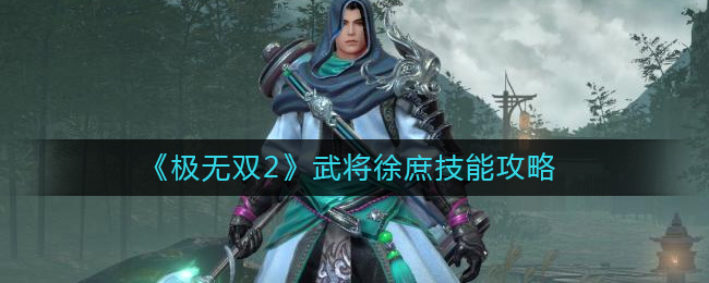 ������˫2���佫�������ܹ���