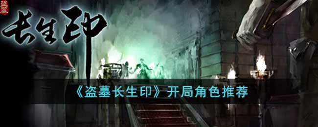 ��Ĺ����ӡ�ĸ���ɫ�Ƚ�ǿ