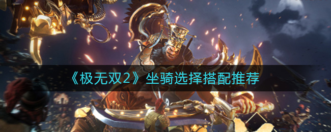 ������˫2������ѡ������Ƽ�