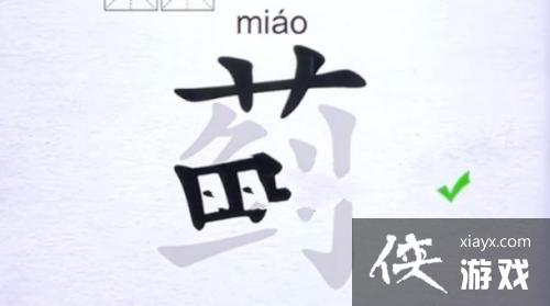 �����ֽ��������ҳ�20����ͨ�ع���