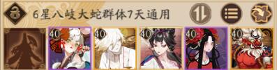 ������ʦ����������᪴��ߴ򷨹���