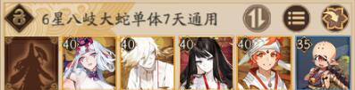 ������ʦ����������᪴��ߴ򷨹���