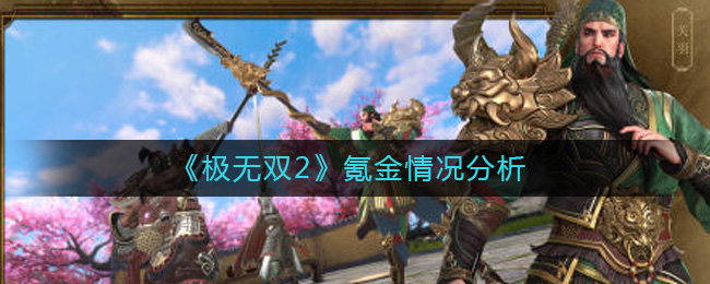 ������˫2��봽��������