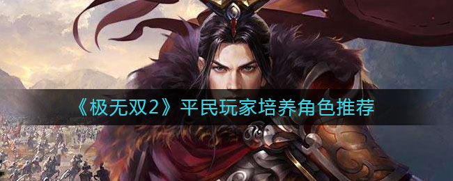 ������˫2��ƽ�����������ɫ�Ƽ�