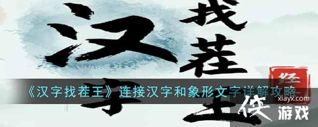 �������Ҳ��������Ӻ��ֺ�����������⹥��