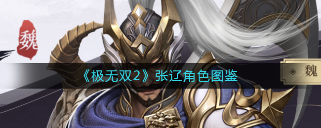 ������˫2�����ɽ�ɫͼ��