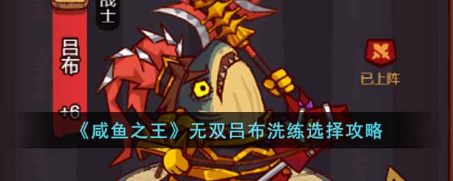 ������֮������˫����ϴ��ѡ����