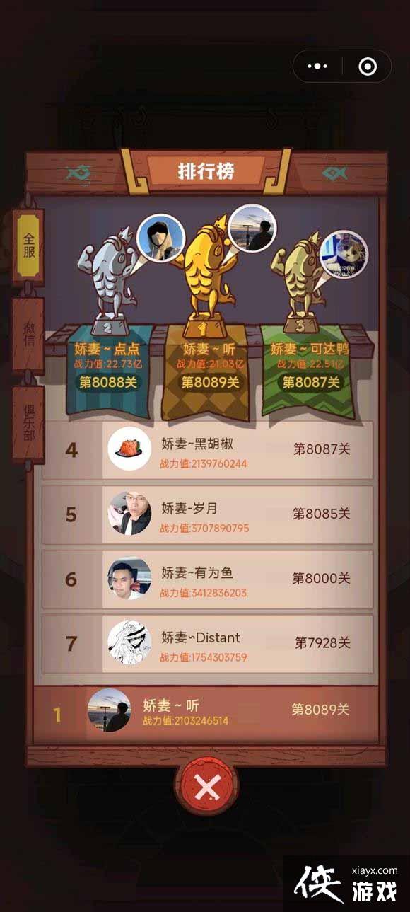 ������֮������˫����ϴ��ѡ����