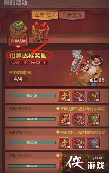 ������֮������ļ����ι���