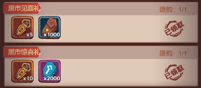 ������֮������ļ����ι���