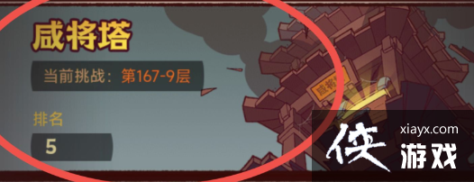 ������֮������ļ����ι���