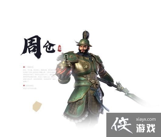 ������˫2���ֽܲ�ɫͼ��