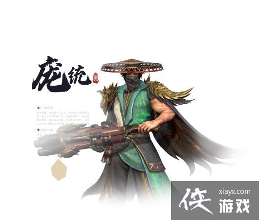 ������˫2����ͳ��ɫͼ��