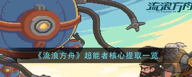 �����˷��ۡ������ߺ�����ȡһ��