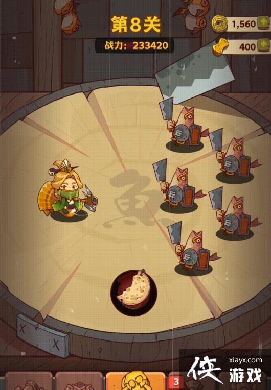 ������֮����������洫������乥��