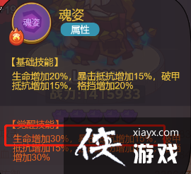 ������֮����������洫������乥��