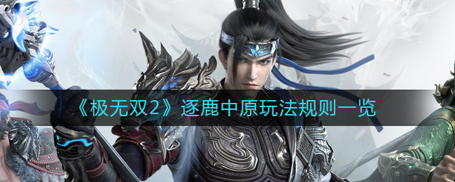 ������˫2����¹��ԭ�淨����һ��