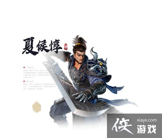 ������˫2���佫�ĺ���ܹ���