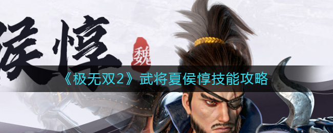 ������˫2���佫�ĺ���ܹ���