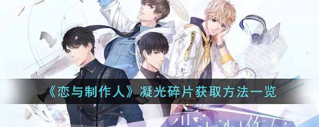 �����������ˡ�������Ƭ��ȡ����һ��