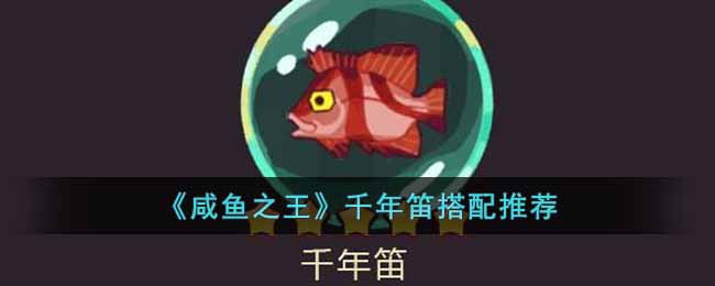 ������֮����ǧ��Ѵ����Ƽ�