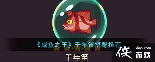 ������֮����ǧ��Ѵ����Ƽ�