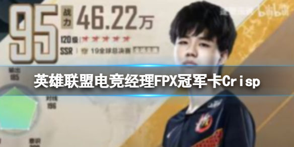 Ӣ�����˵羺�����ھ���������Ƚ���