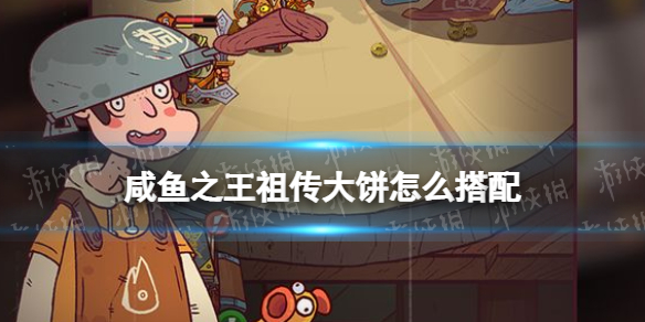 ����֮���洫�����ô����