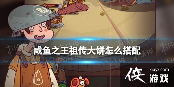 ����֮���洫�����ô����