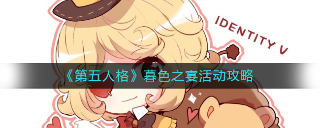 �������˸�ĺɫ֮������