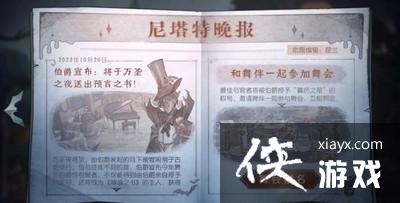 �������˸�����볡�����淨����