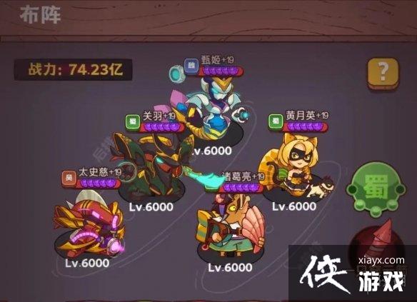 ����֮��һ֧���Ƽ���ô����