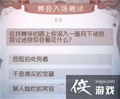 �������˸�����볡���Դ�һ��