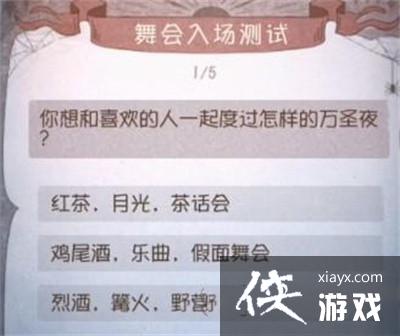 �������˸�����볡���Դ�һ��