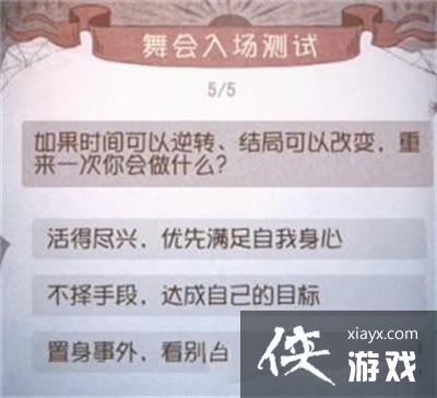 �������˸�����볡���Դ�һ��