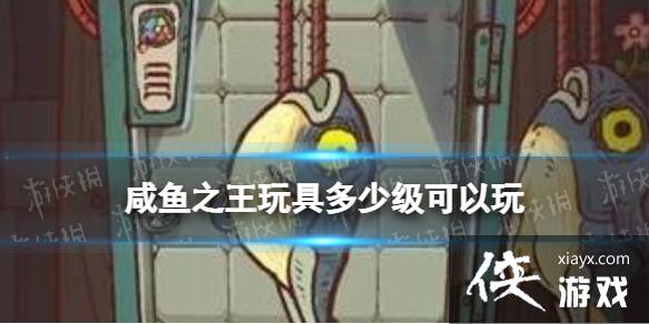 ����֮����߶��ټ�������