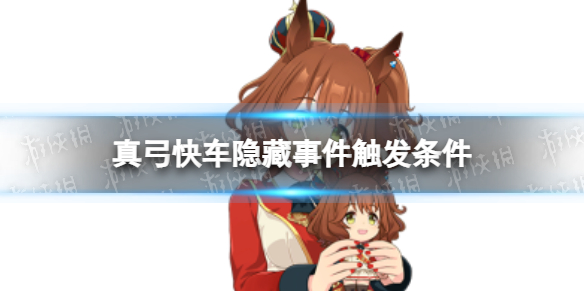 �������湭�쳵�����¼���ô����