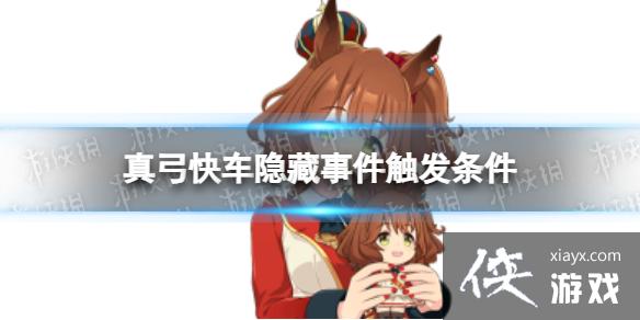 �������湭�쳵�����¼���ô����