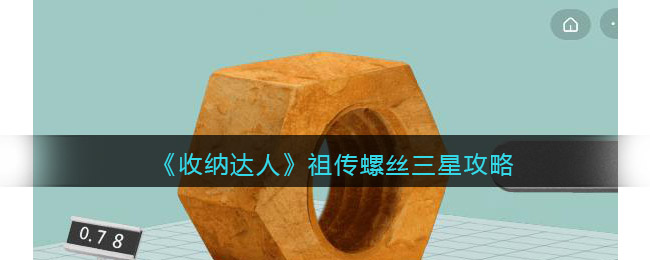 �����ɴ��ˡ��洫��˿���ǹ���