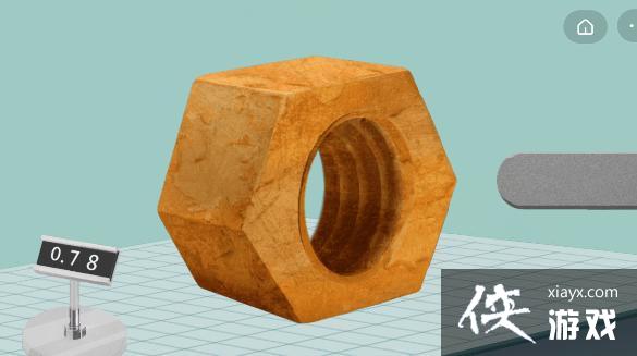 �����ɴ��ˡ��洫��˿���ǹ���