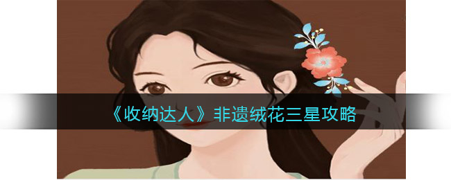 �����ɴ��ˡ������޻����ǹ���