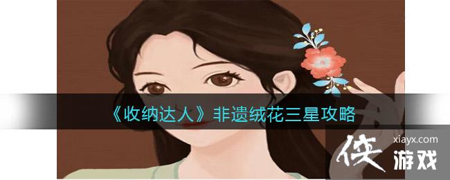 �����ɴ��ˡ������޻����ǹ���