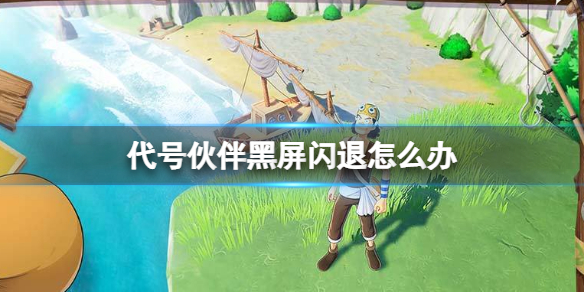 ���Ż�����������ô��