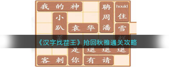 �������Ҳ�������������ͨ�ع���