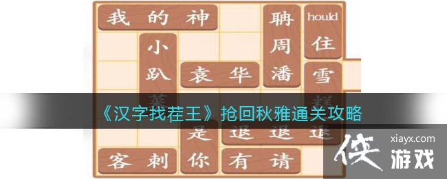 �������Ҳ�������������ͨ�ع���